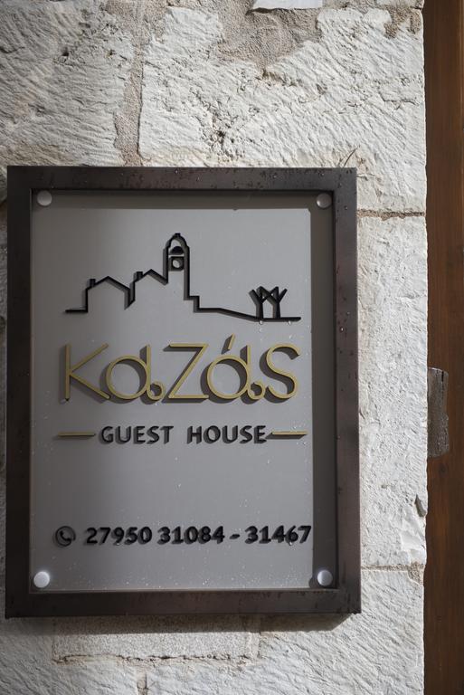Kaza Guesthouse 디미트사나 외부 사진