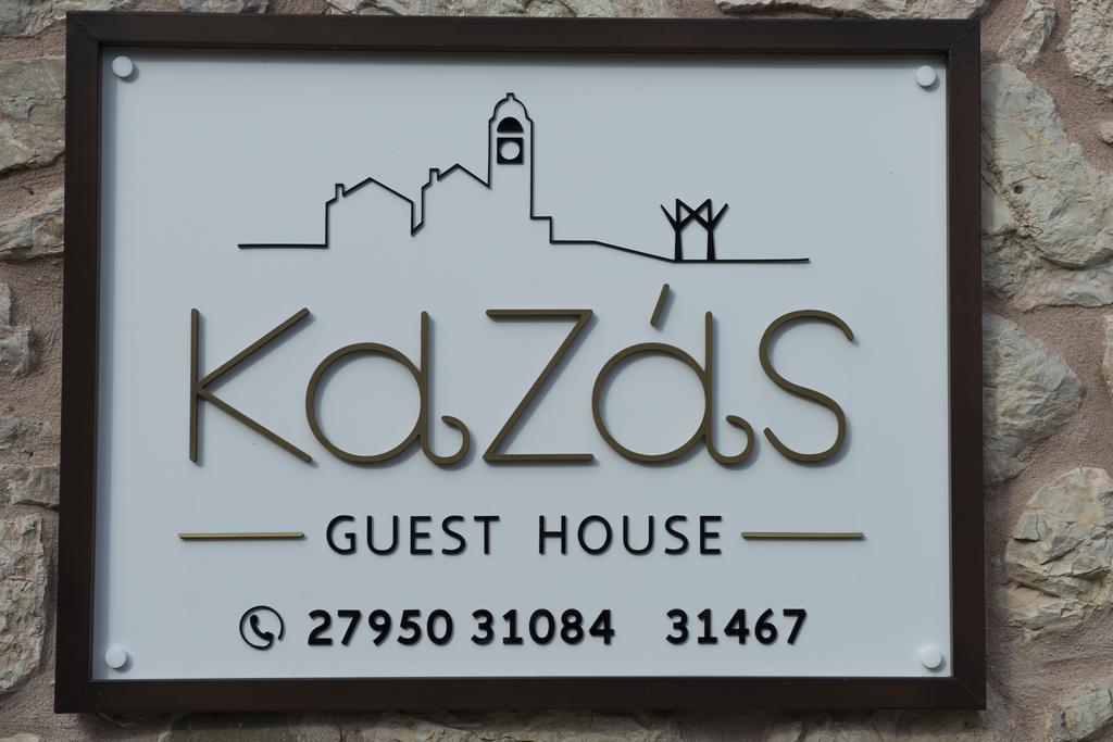 Kaza Guesthouse 디미트사나 외부 사진