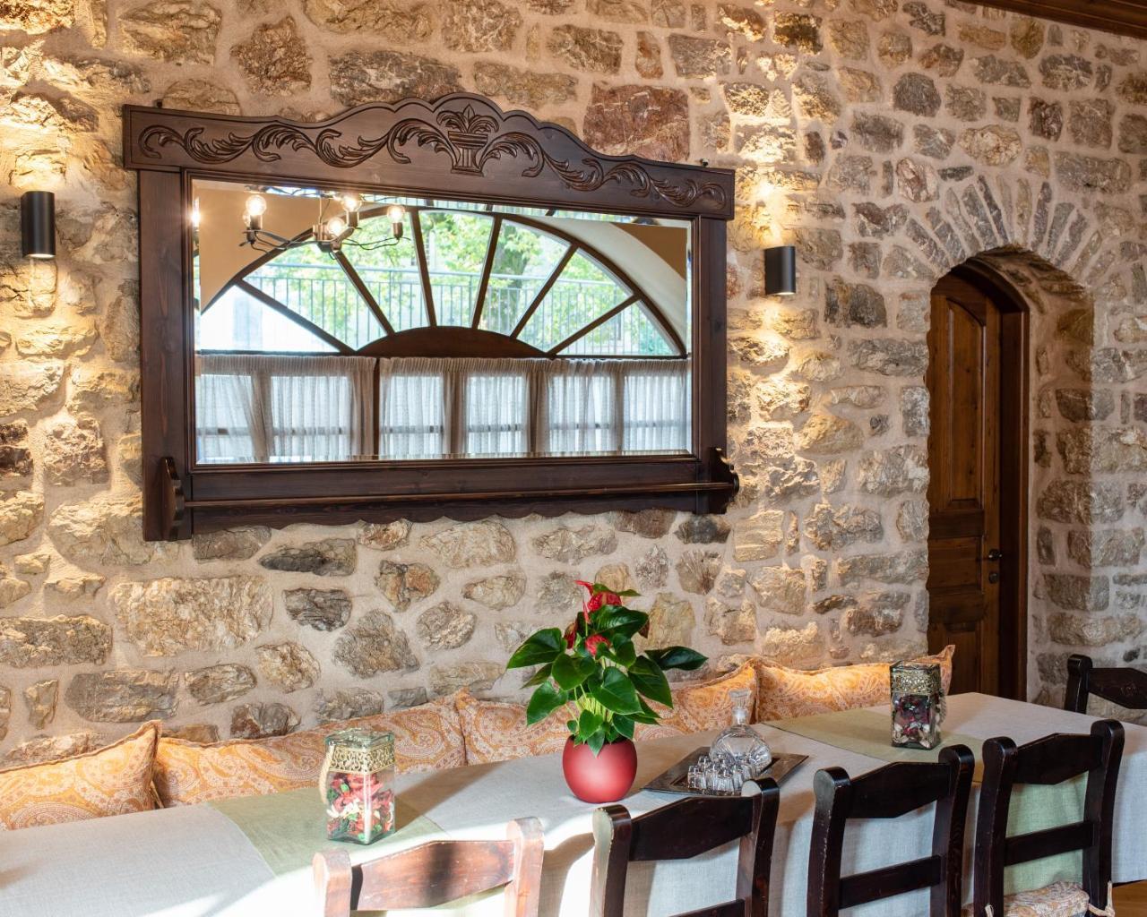 Kaza Guesthouse 디미트사나 외부 사진