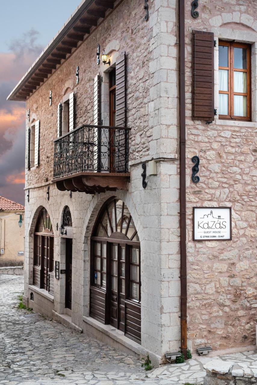 Kaza Guesthouse 디미트사나 외부 사진