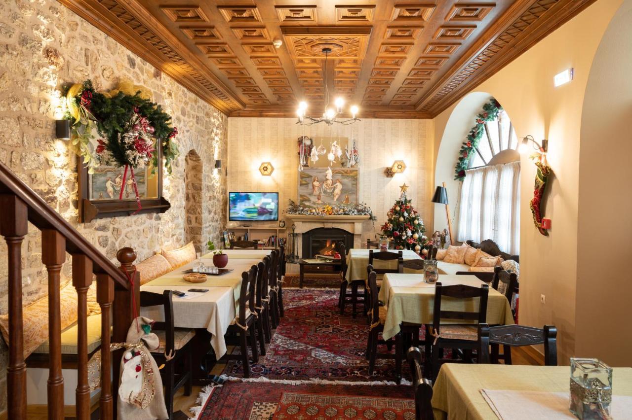 Kaza Guesthouse 디미트사나 외부 사진