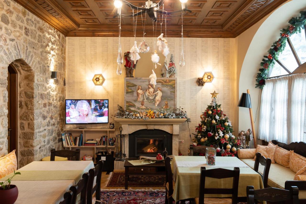 Kaza Guesthouse 디미트사나 외부 사진