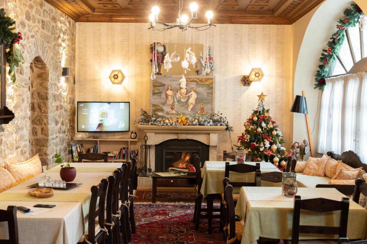 Kaza Guesthouse 디미트사나 외부 사진